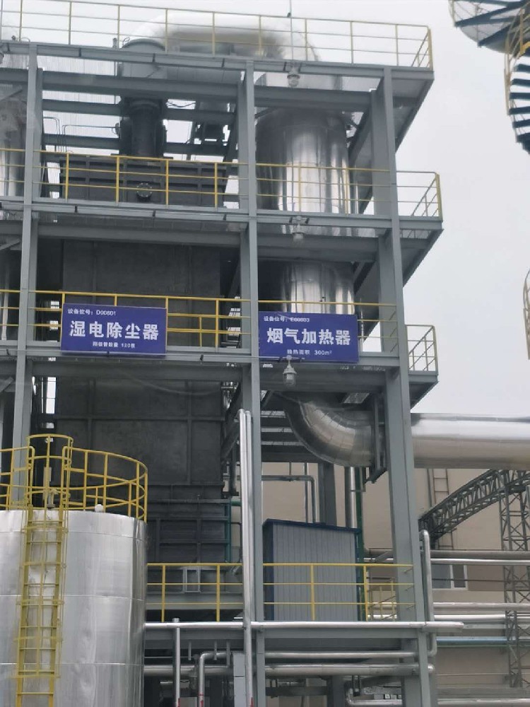 蒸汽-烟气再热器